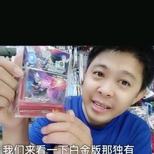 奥特曼卡片达人