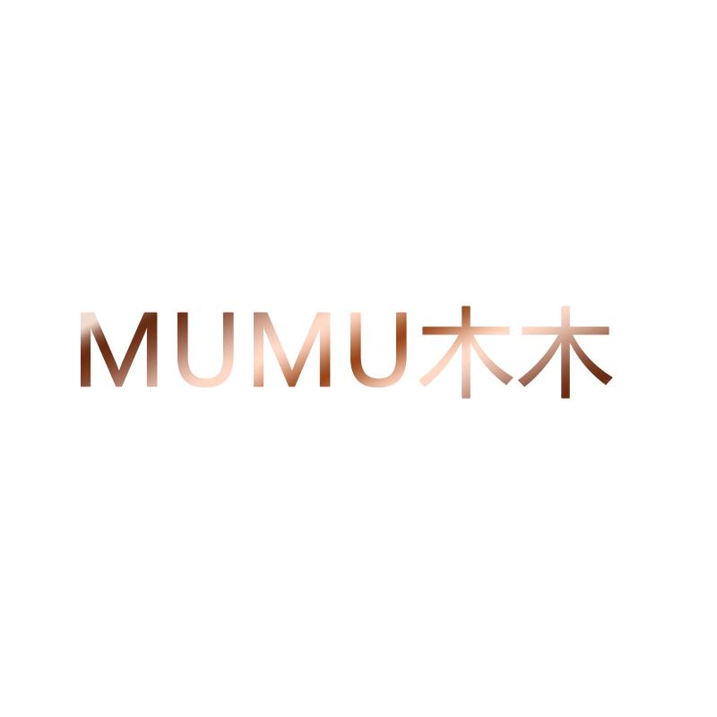 木木女鞋工厂店