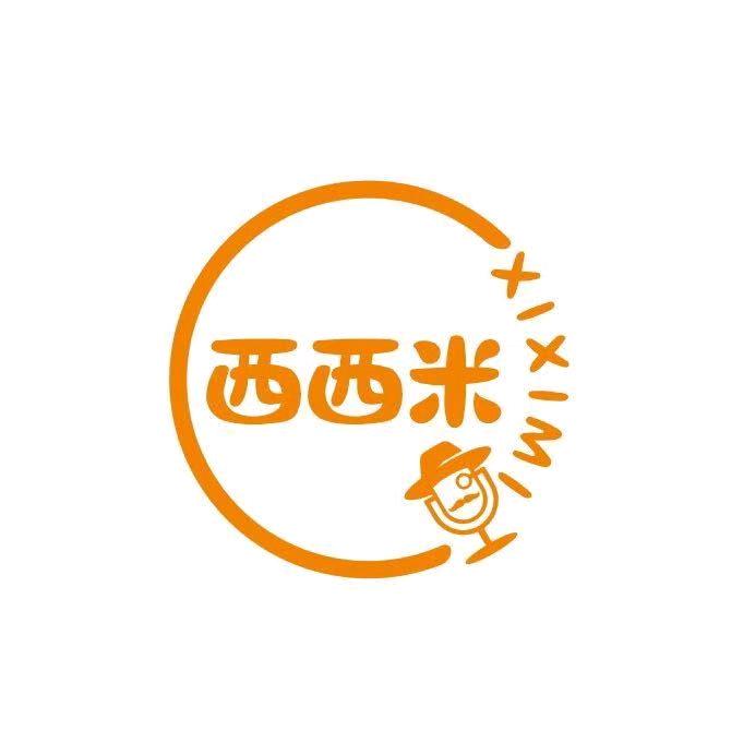 西西米艺术教育官方号