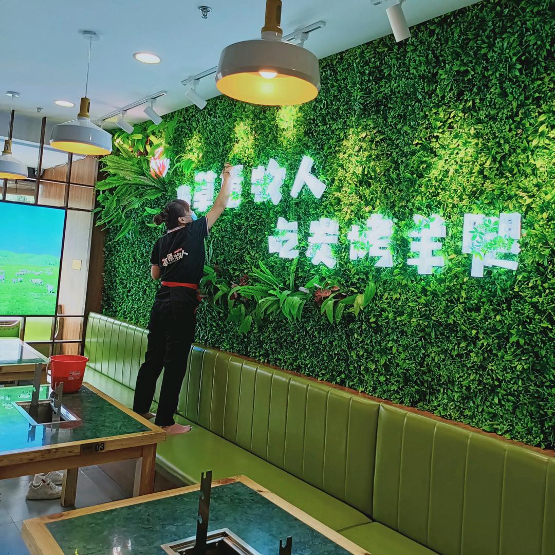 草原牧人炭烤羊腿，回龙观港龙街店