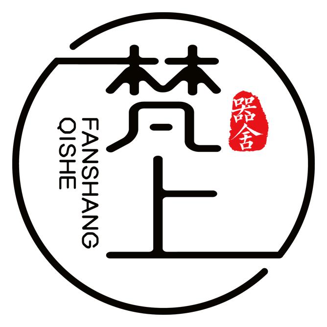 梵上器舍