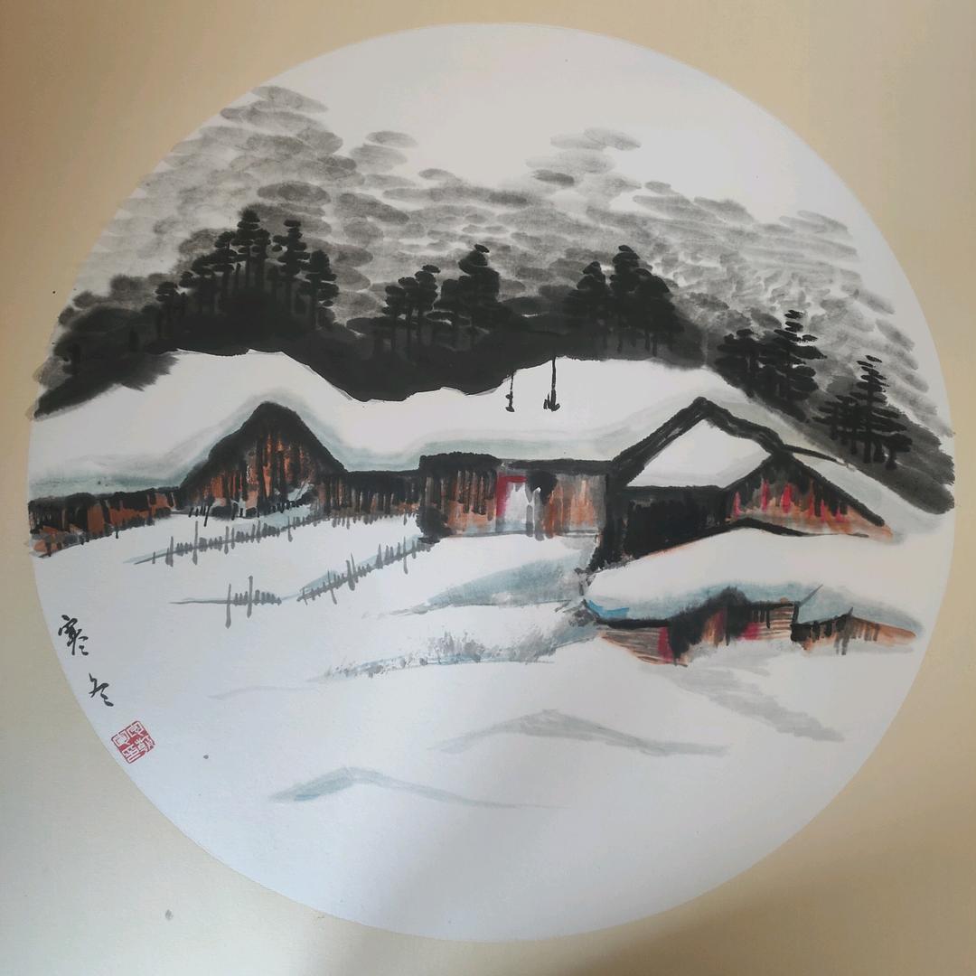 大山之子