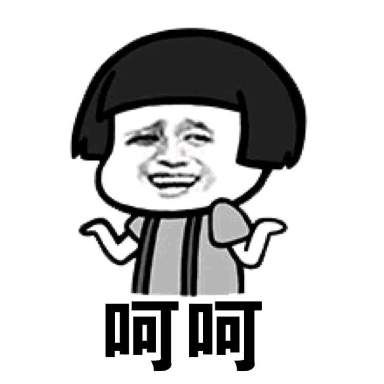 胖总