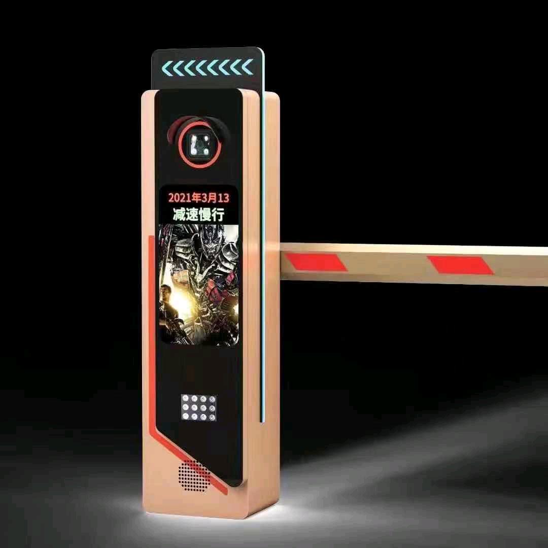 车牌识别、道闸、监控、门禁、楼宇弱电系统