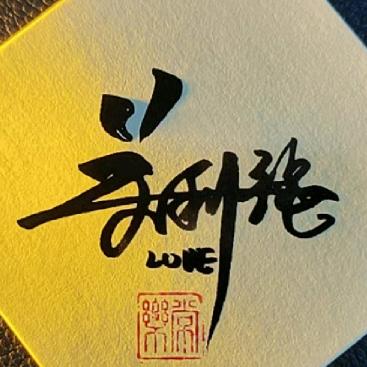 禹州强大液压