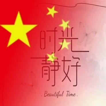 ༺泪痕༒伤人༻