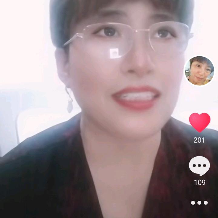 刘红