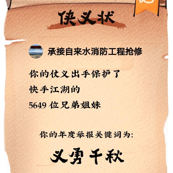 承接各类PE工程