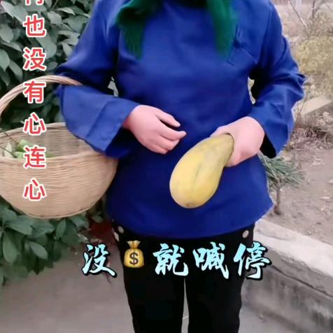 大家