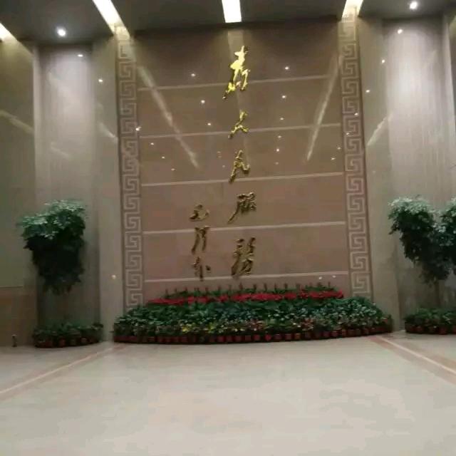 神枪手