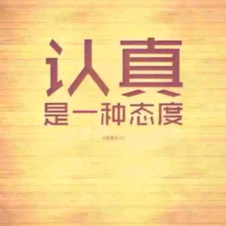 对门河的仔