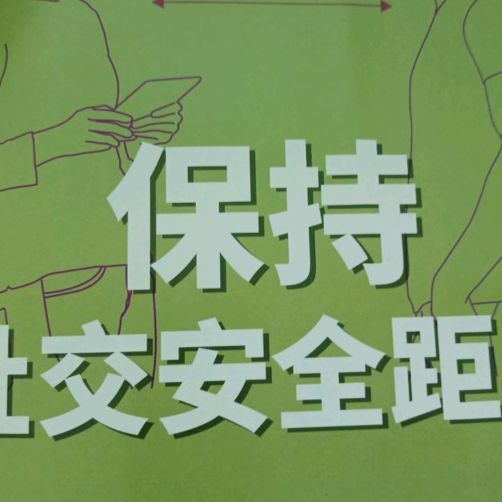 邱