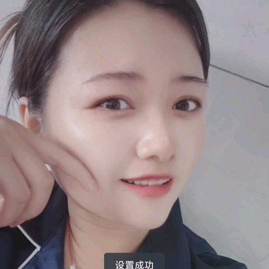 洋羊宝