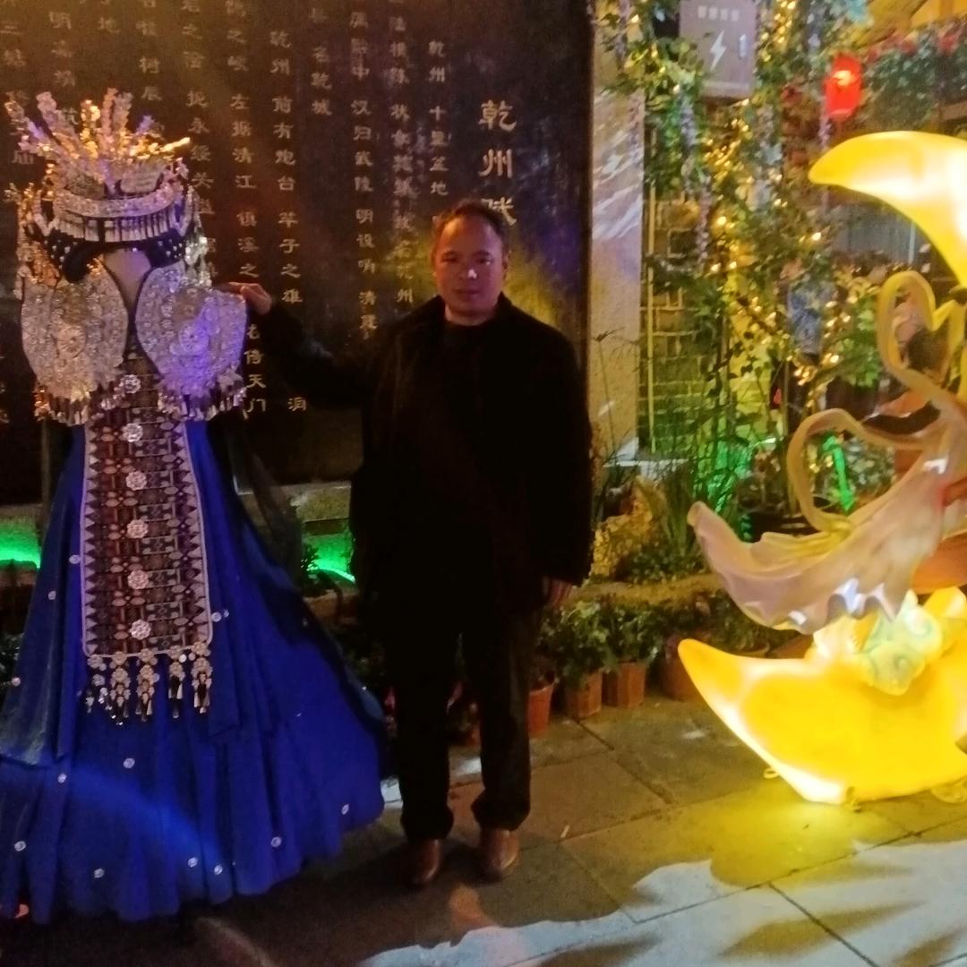 下一站遇见你