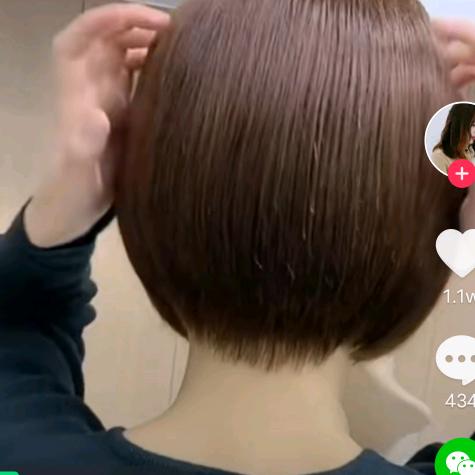 问心无愧