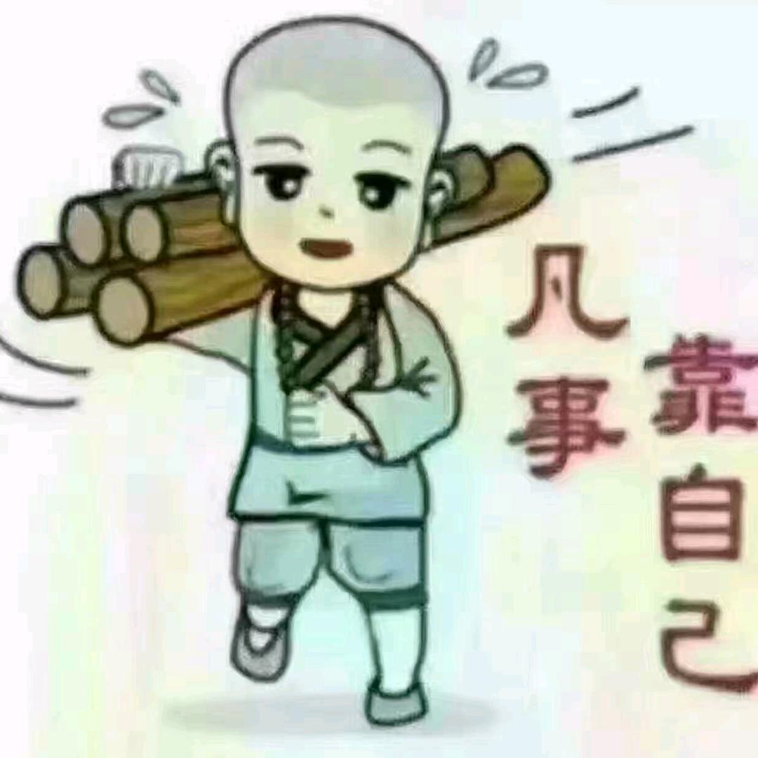 金龙