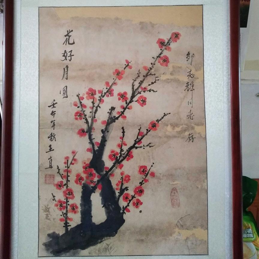 爱拼才会赢！！！！！！