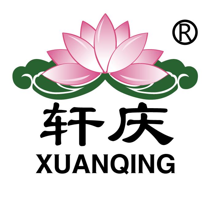 轩庆昆明轩庆生物科技有限公司滋补专卖店