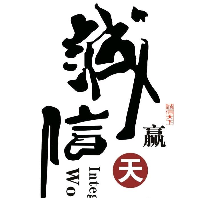 (｡･ω･｡)ﾉ♡年年有于