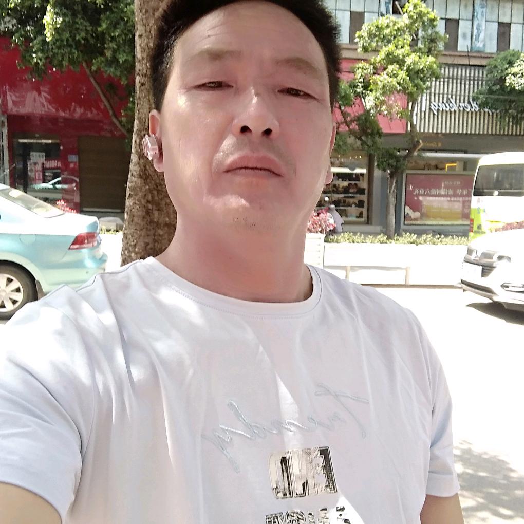 浪迹天涯