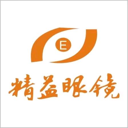 精益眼镜(人民路正阳大厦店)