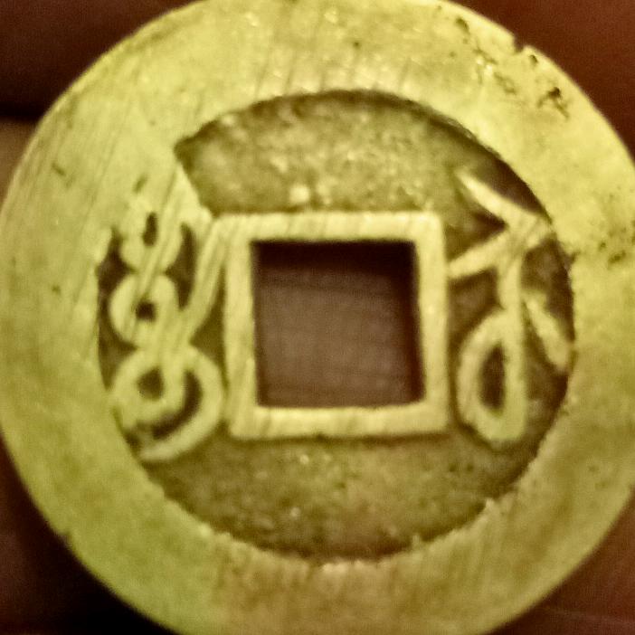 发哥，