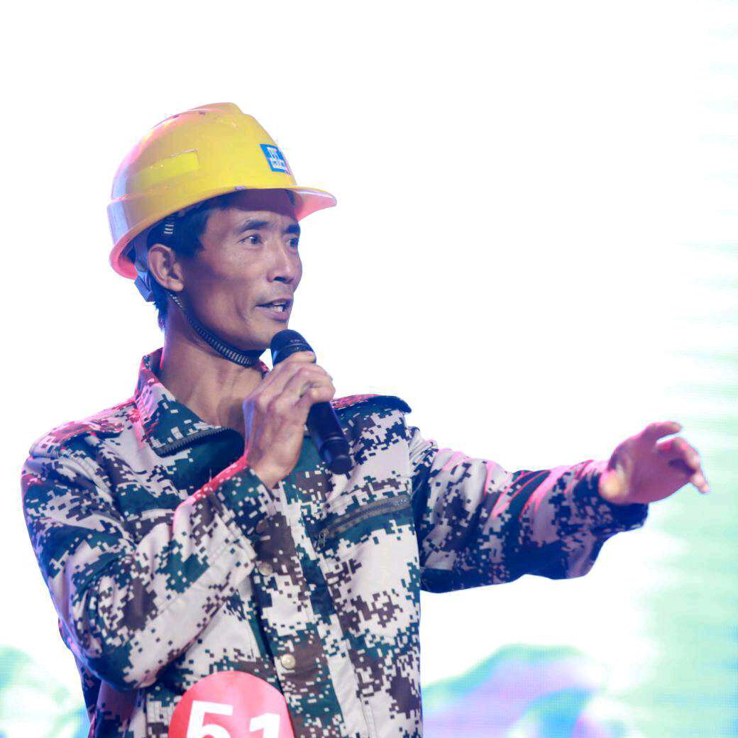老百姓🎤~刘远红1