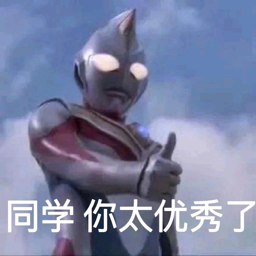屠龙刀推文