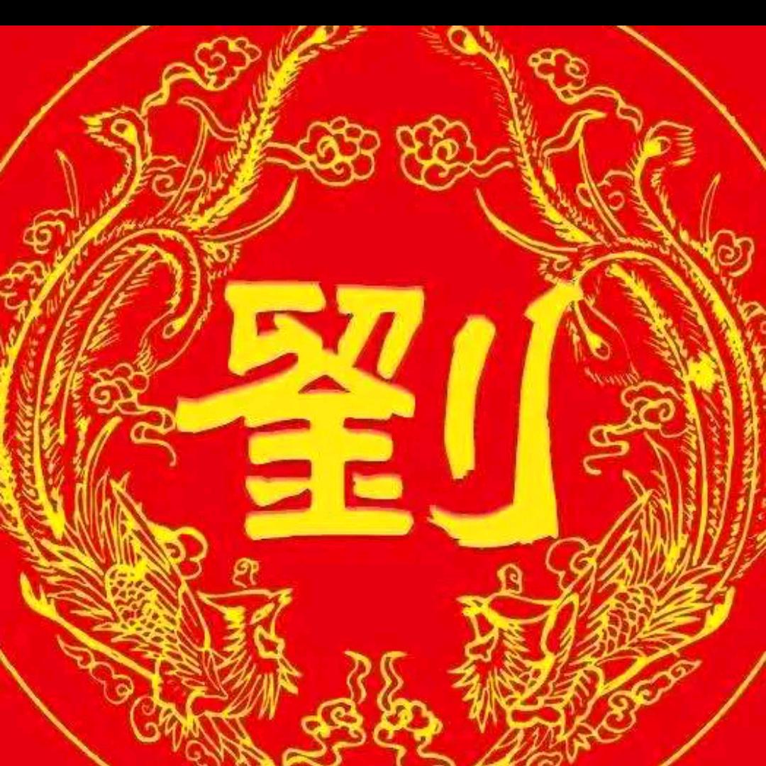 笑饮孤鸿。67年农历7月27🐑