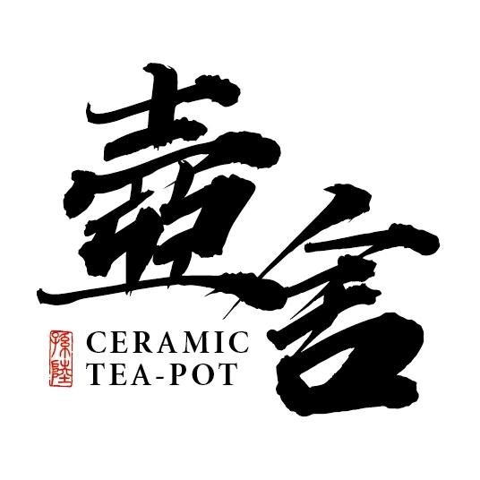 孙陆紫砂工作室