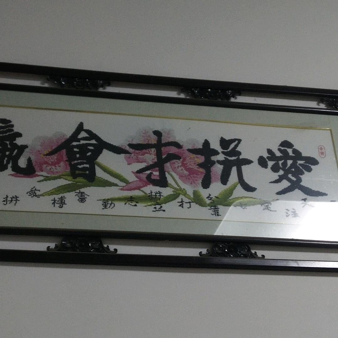 一切尽在不言中