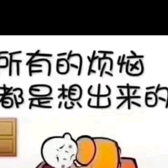赛潘安