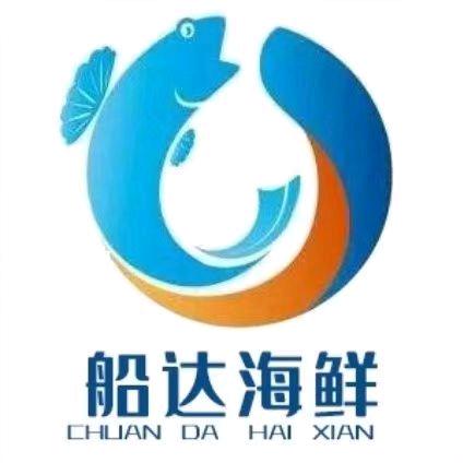 船达海鲜