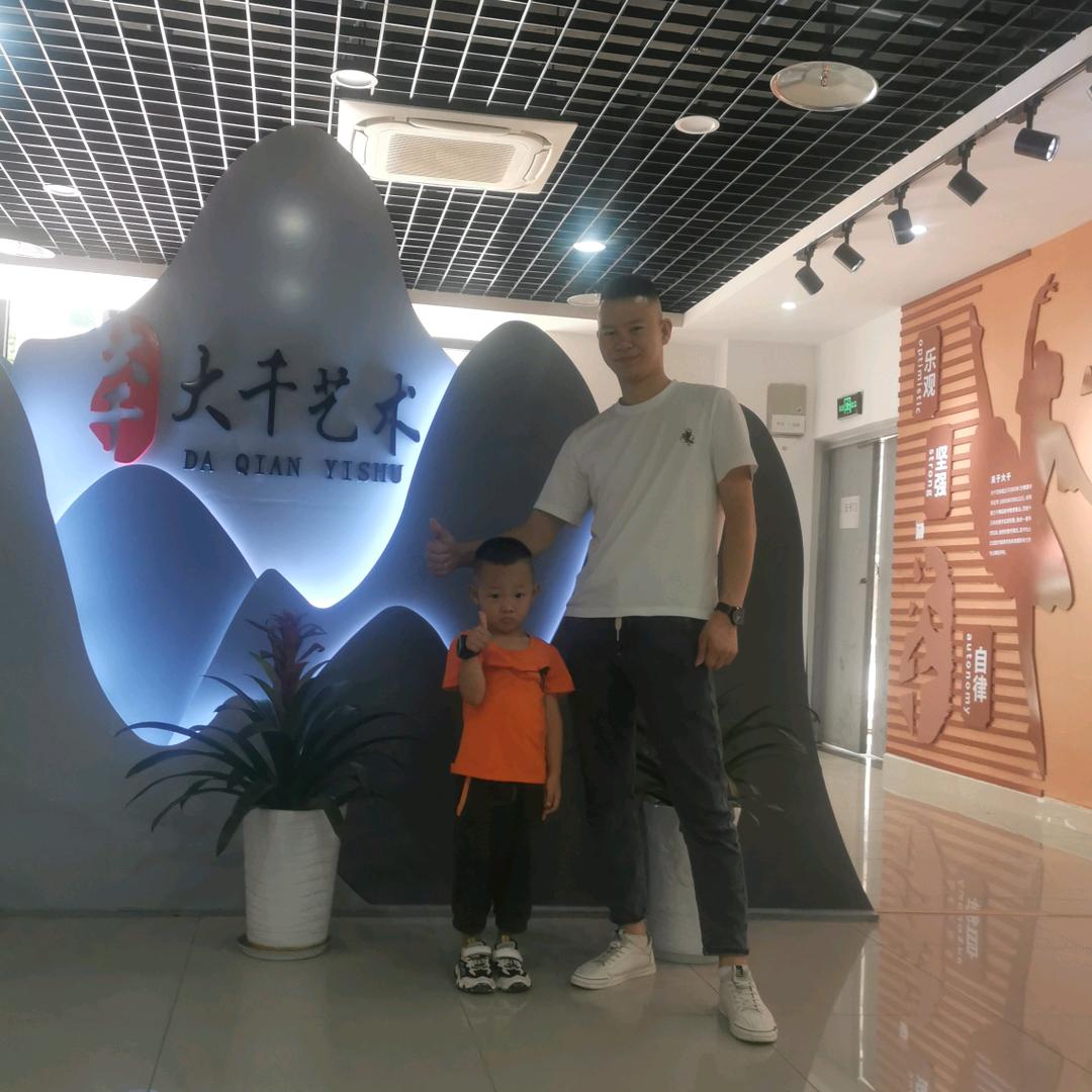 诱人的社会