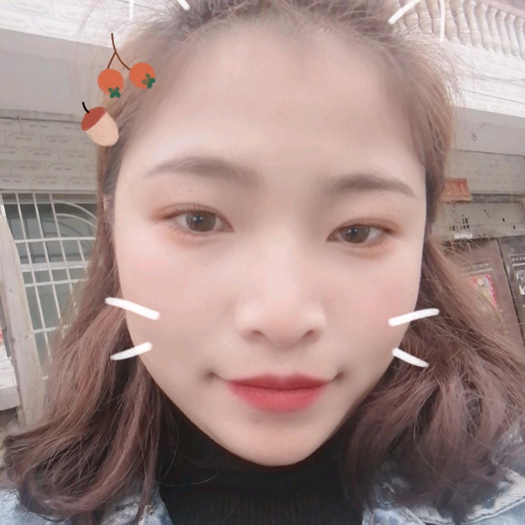 唯你入我心