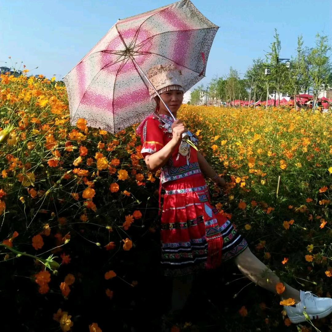 瑶家花妹子