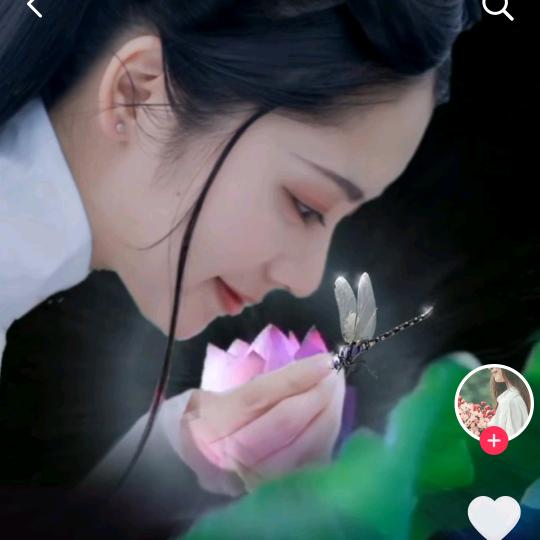 绝情