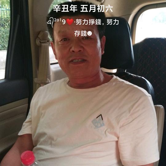 张建