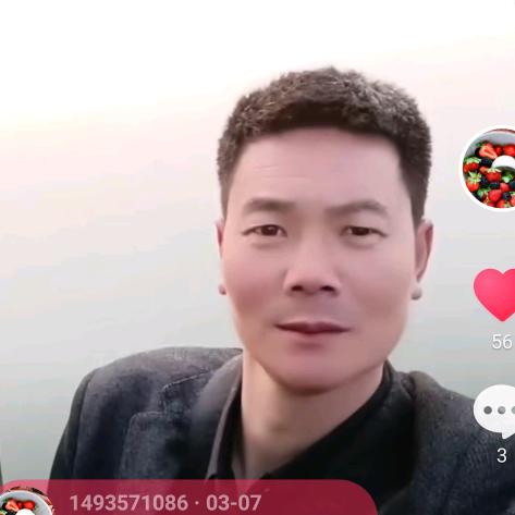 李埠口雅迪电动车新华车业