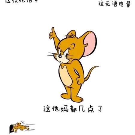 鸿运资源回收有限公司（废铝不锈钢塑钢）