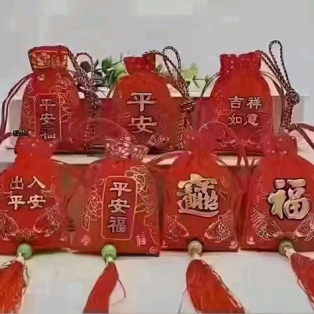 山水家具梁