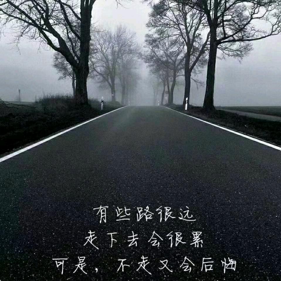 天意
