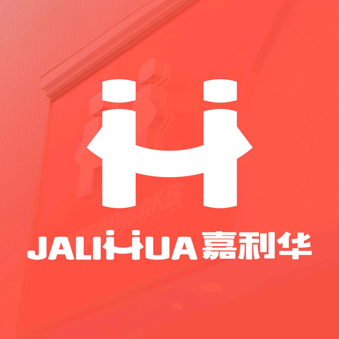 嘉利华利川置地广场店