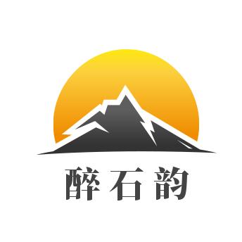 醉石韵