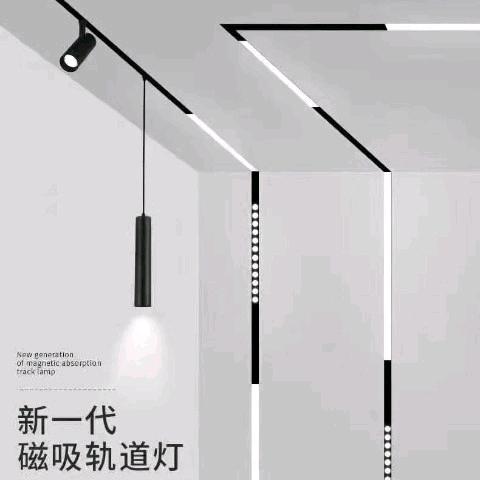 图锐铝业线型灯顶角线灯无主灯