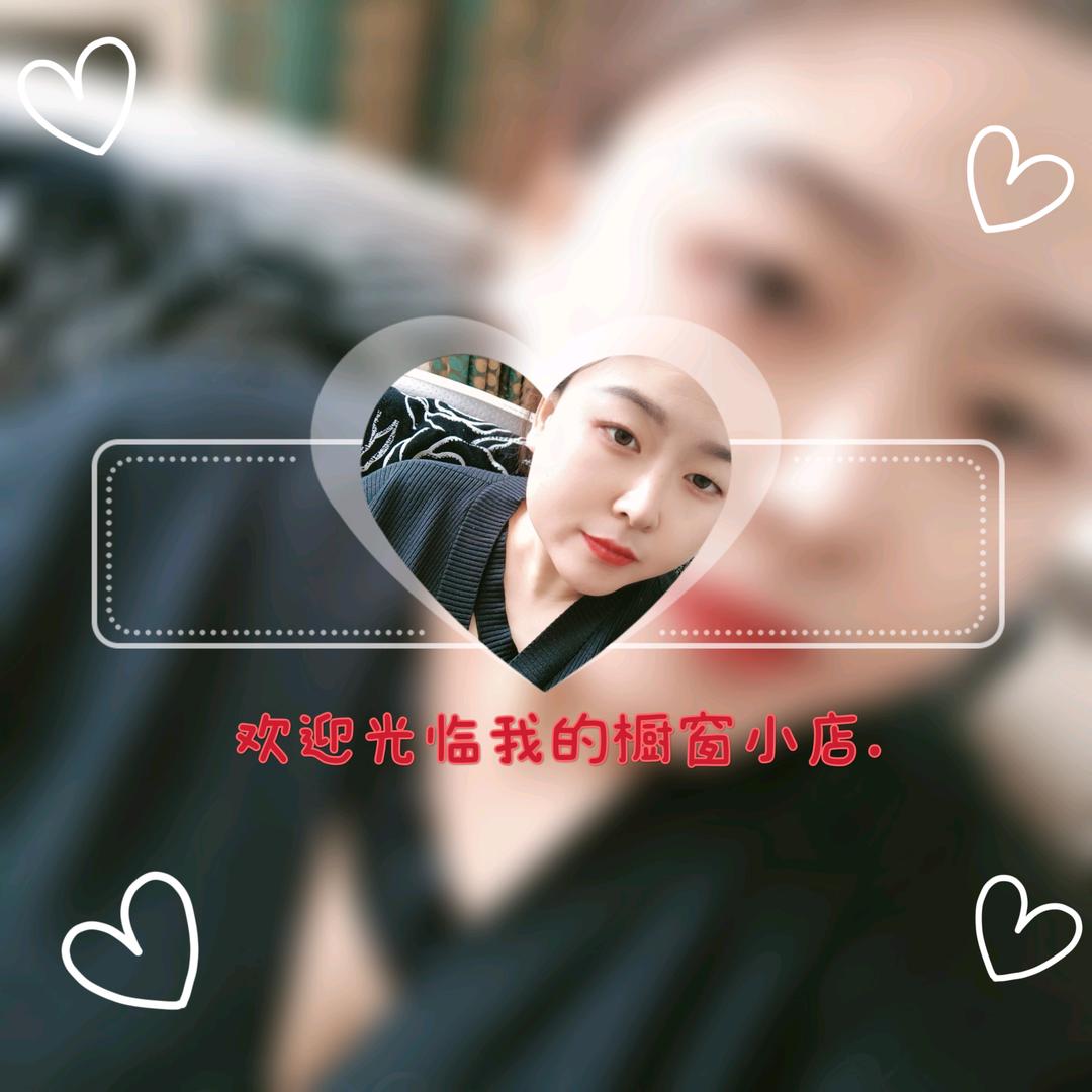 柠檬加冰块