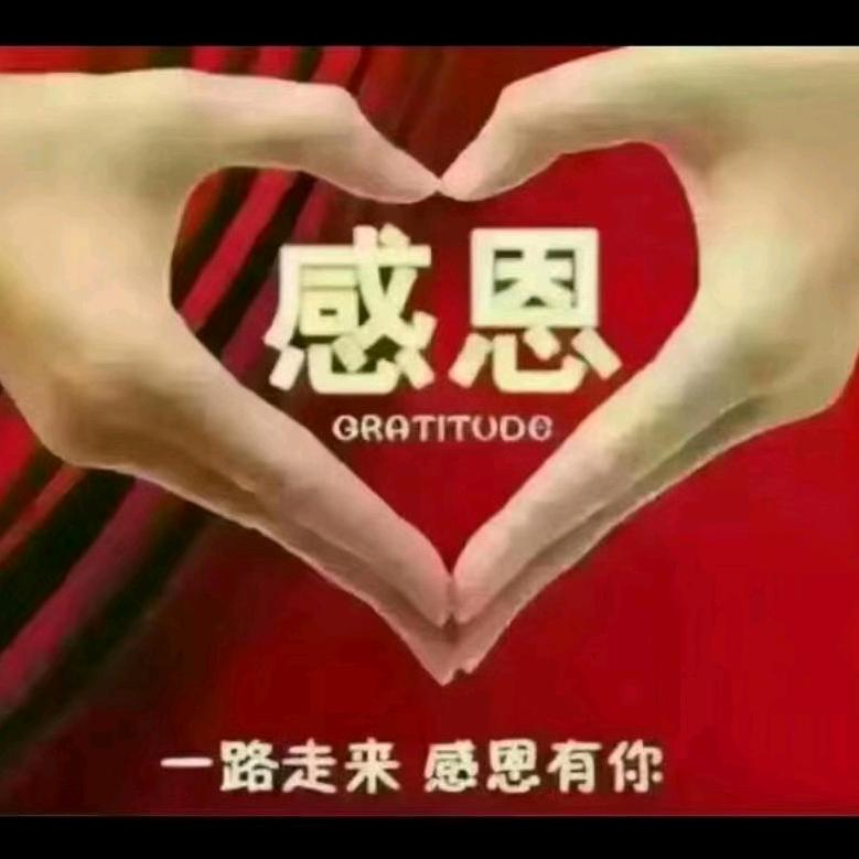 李日权、圣梵诺断桥门窗、石材、岩板等。