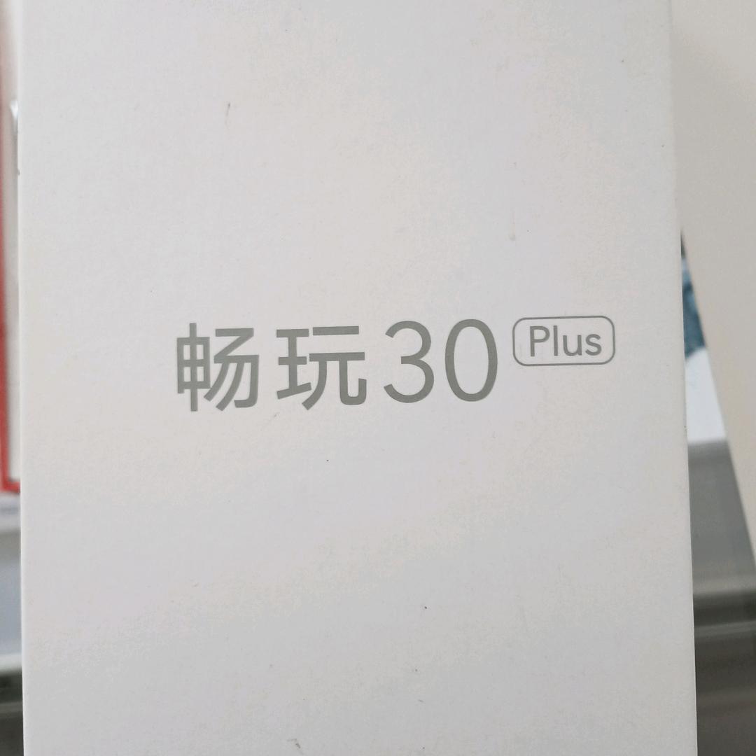 林志银