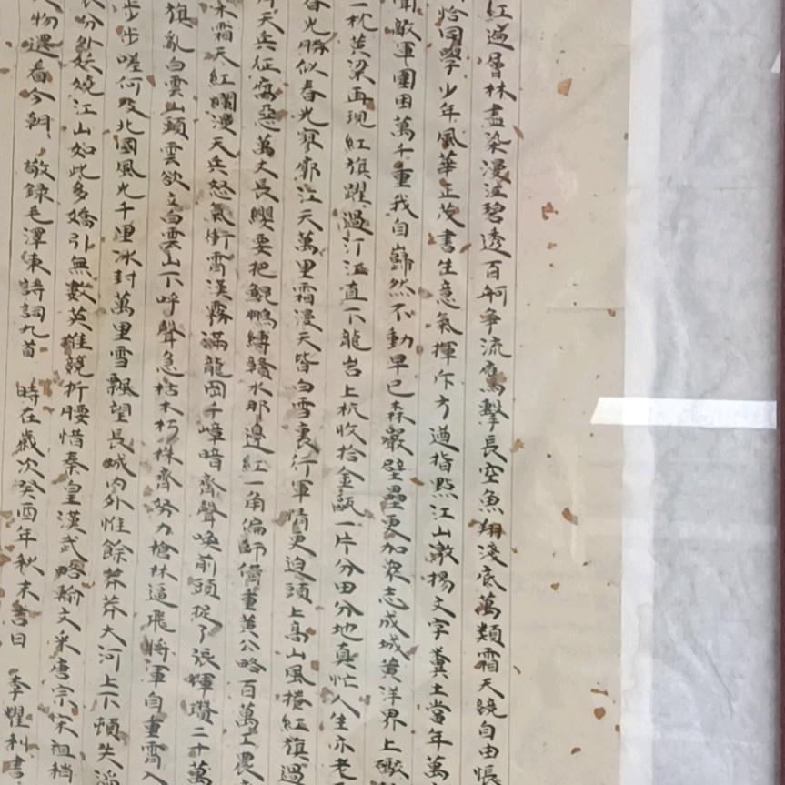 dyrjl1c85h85天津静海