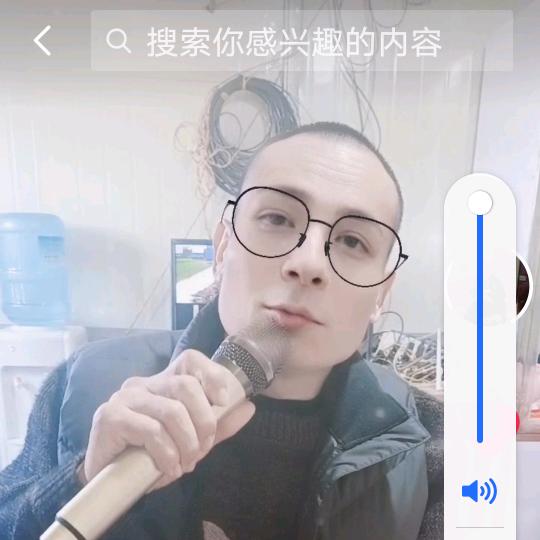地难火锅